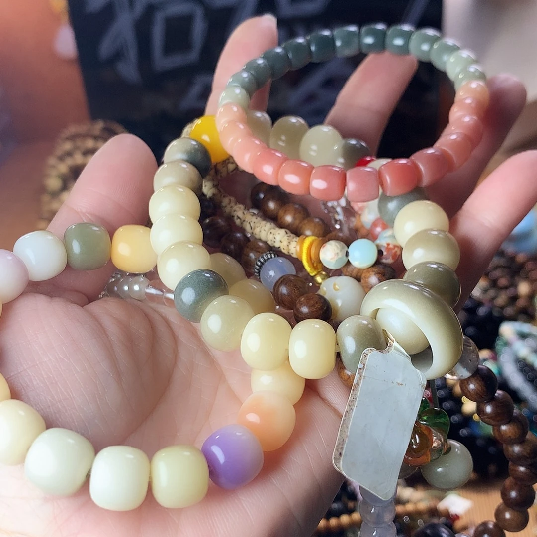 小****吊坠菩提根/象牙果