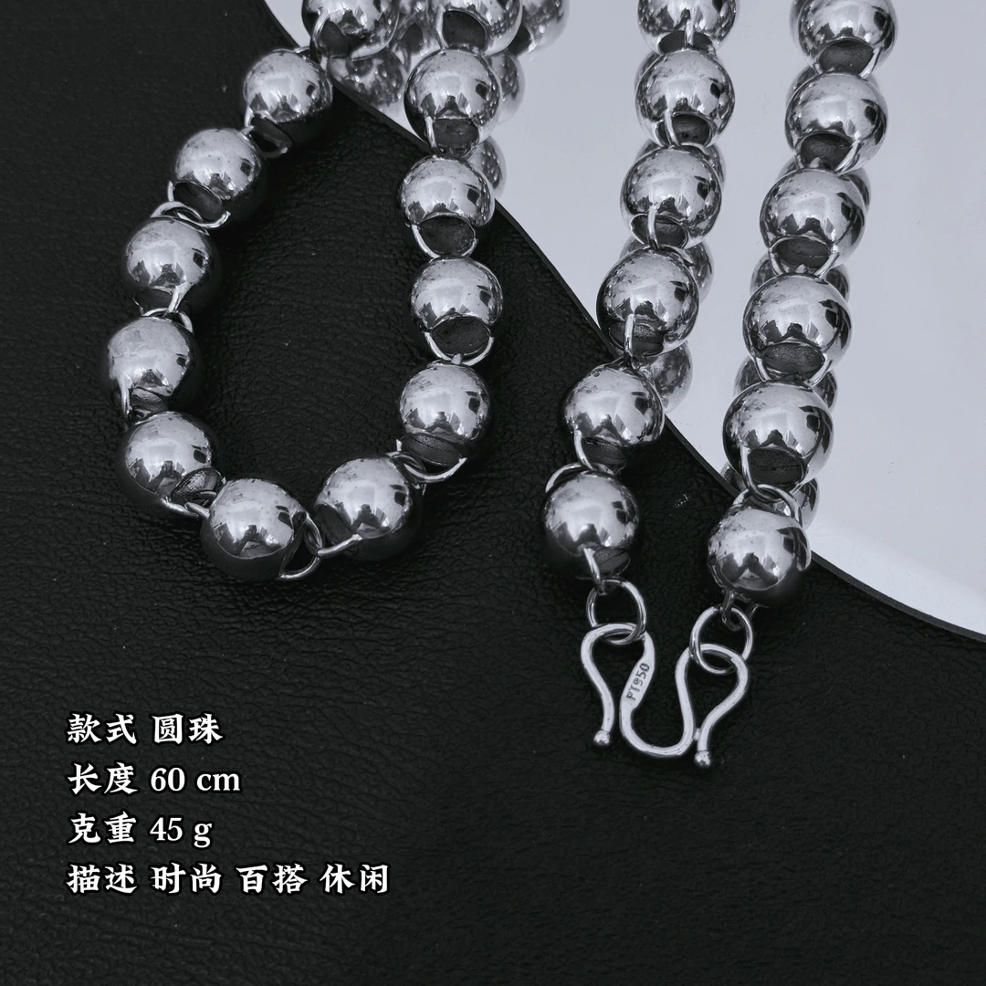 铜合金项链 男士白金色圆珠项链时尚饰品百搭耐磨不掉色排面十足