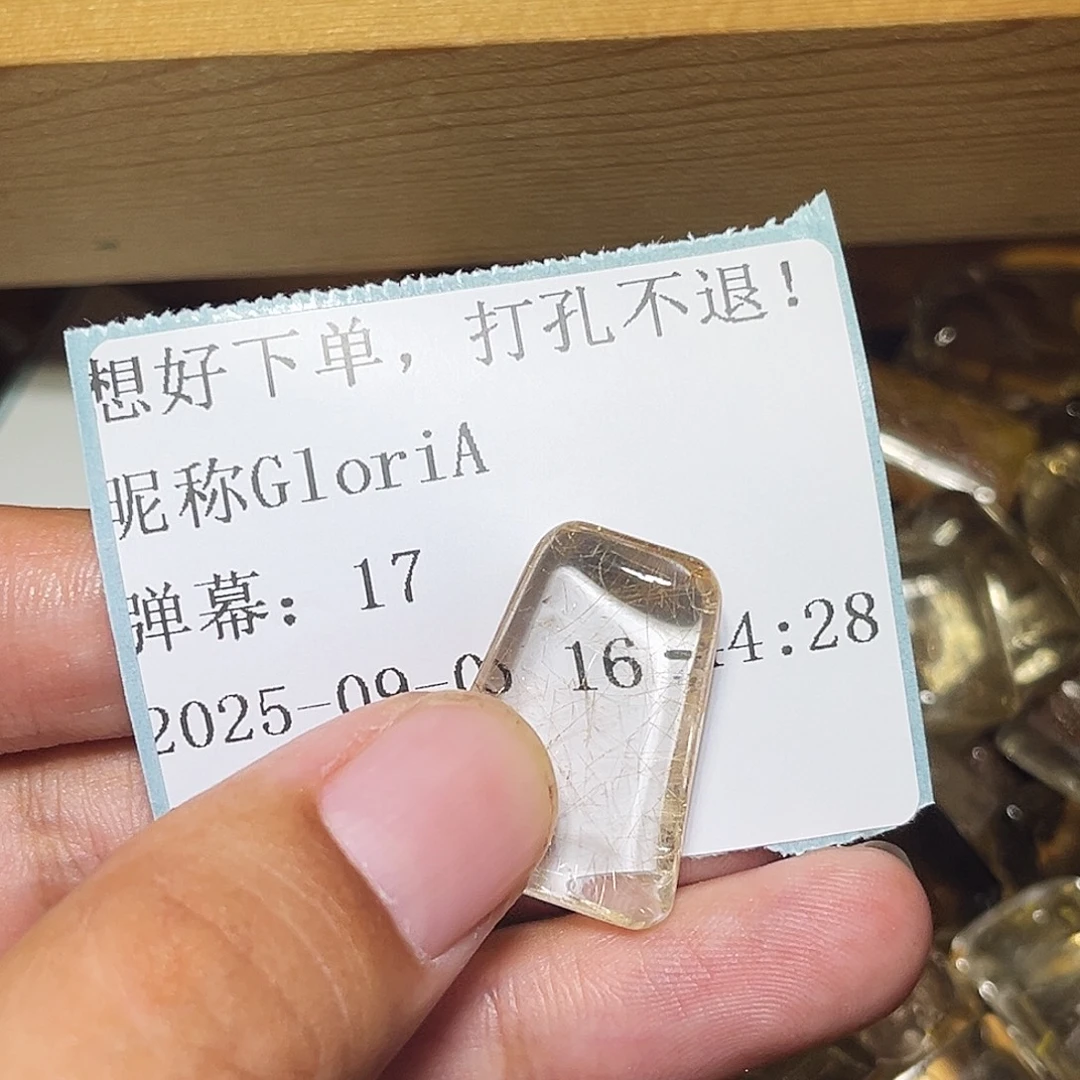 ****・银S925镶嵌眼镜紫晶