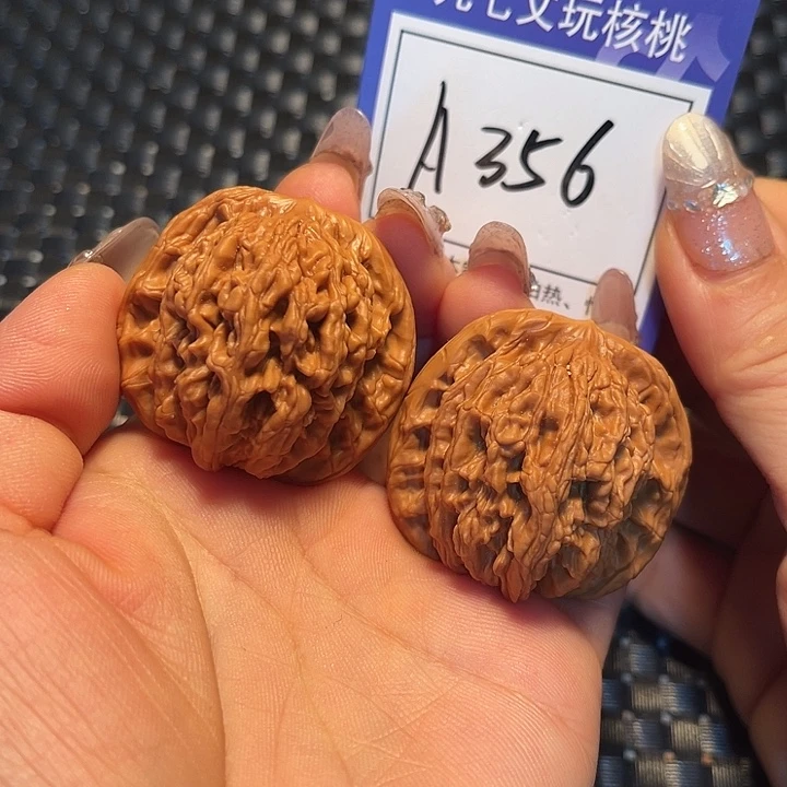 把件桃核40南疆石A356