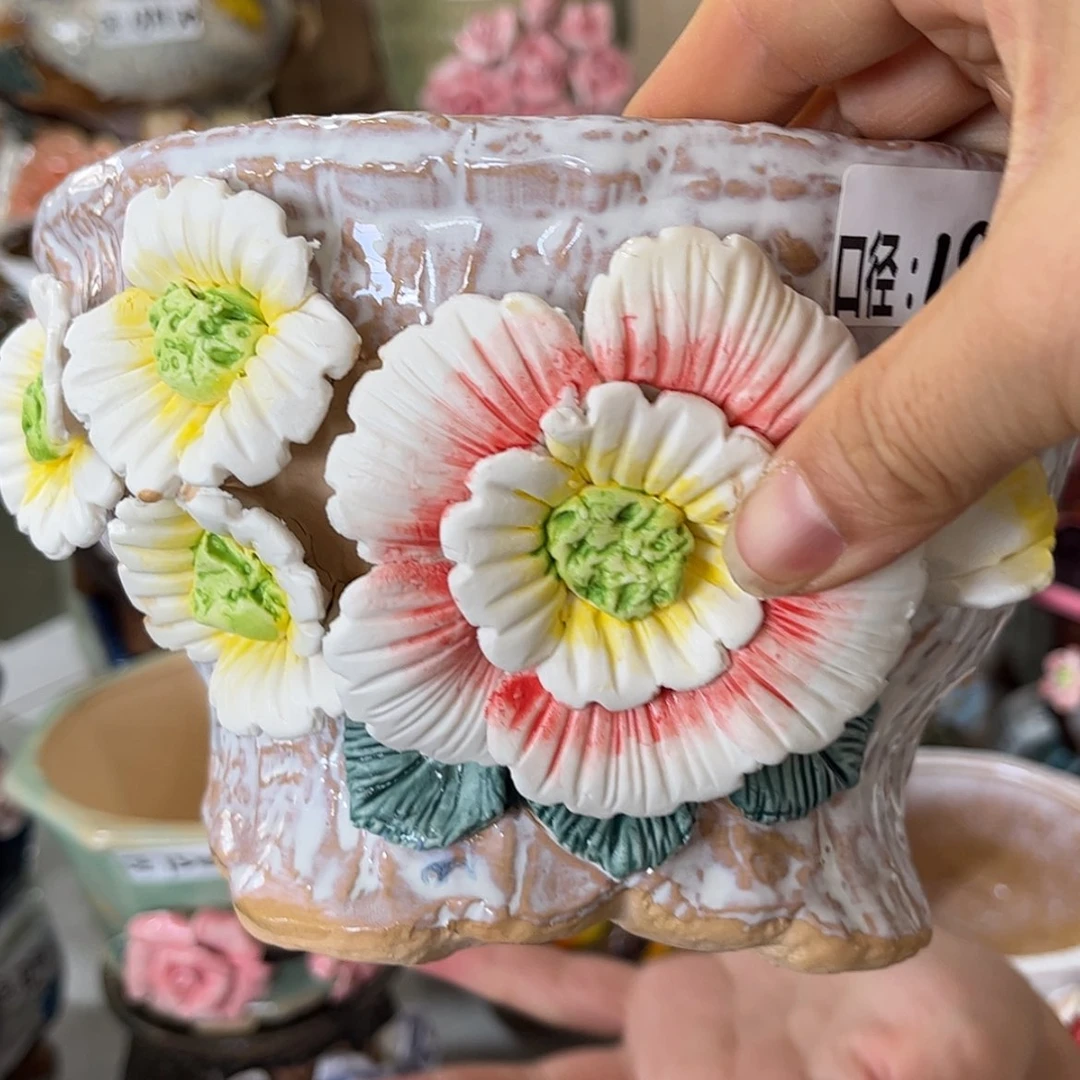 【闪购商品】满18.8元发货
