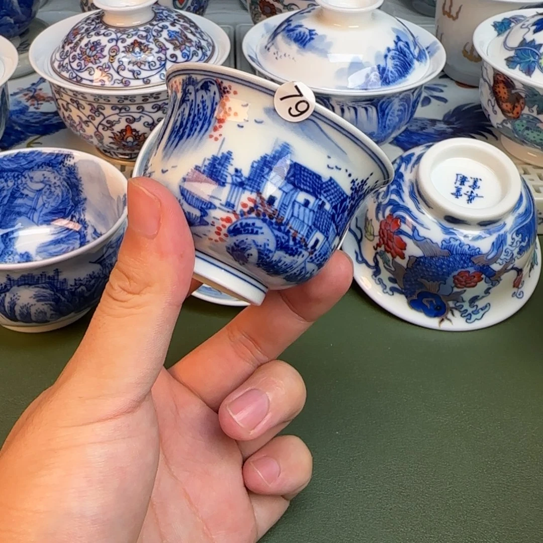 彦祖纯手工手绘茶具79