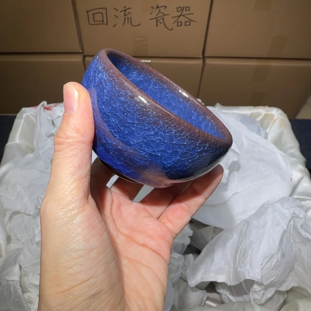 茶盏微瑕建盏，介意勿拍