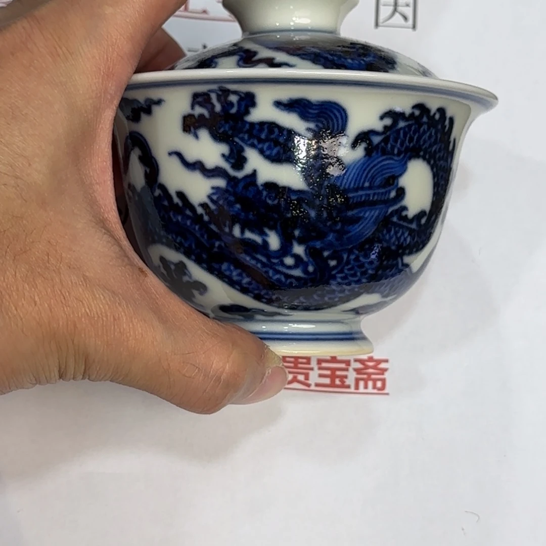 瓷杯子当代仿古精品全手工