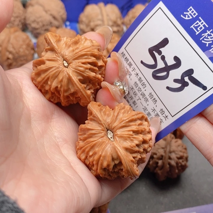 把件桃核40全品磨盘585号牌