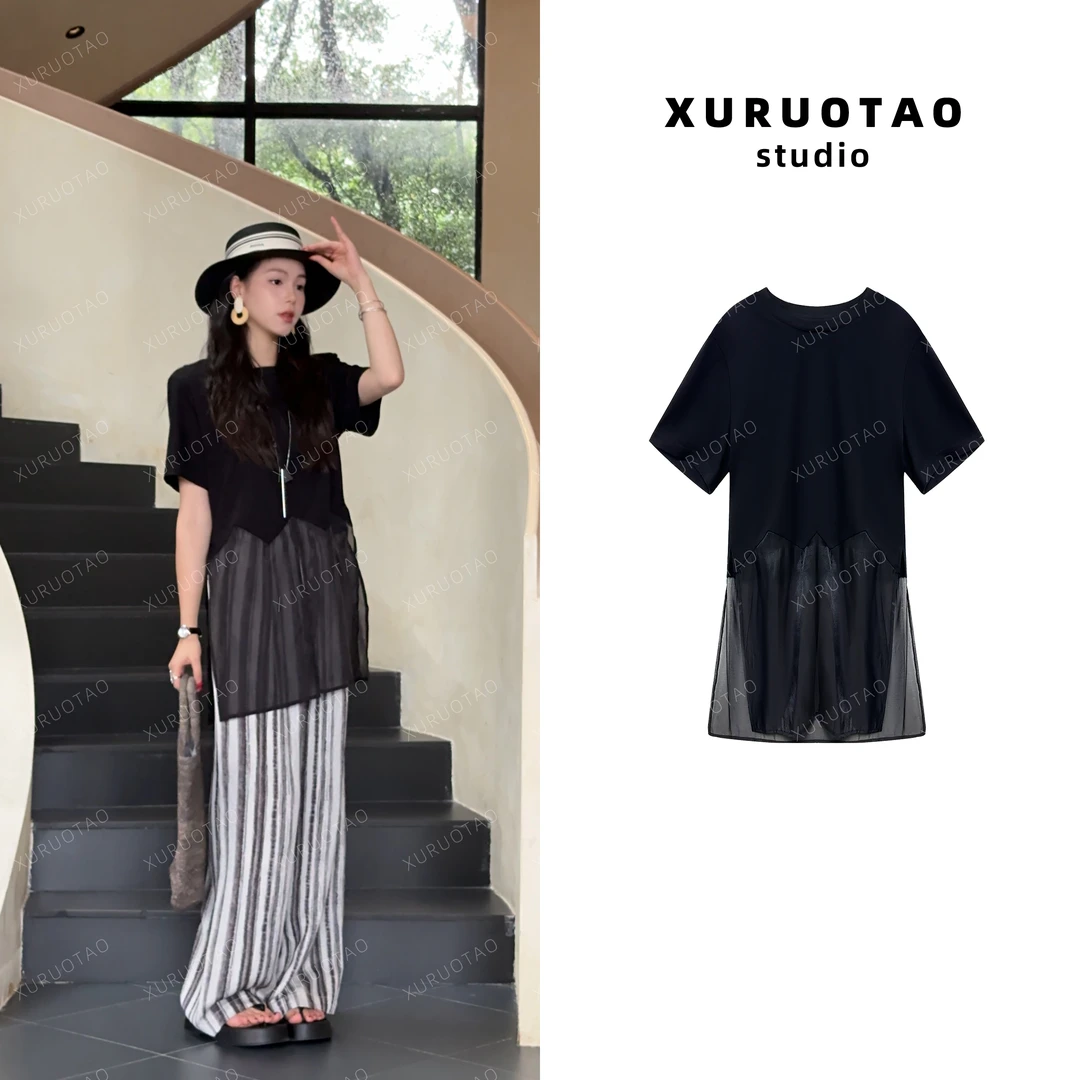 XURUOTAO 【柔光漫纱】网纱拼接设计感休闲显瘦黑色上衣 T5321
