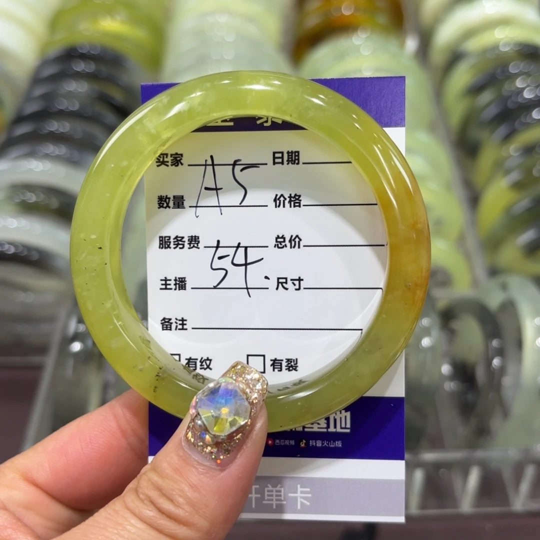 岫玉手镯未镶嵌天然