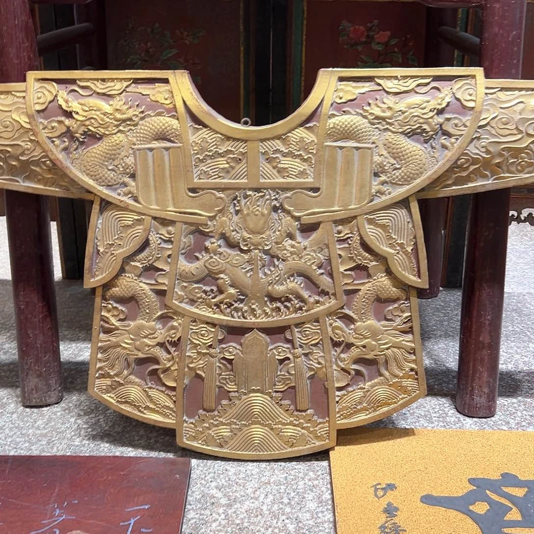 木一*墨牌匾黄马挂黄色