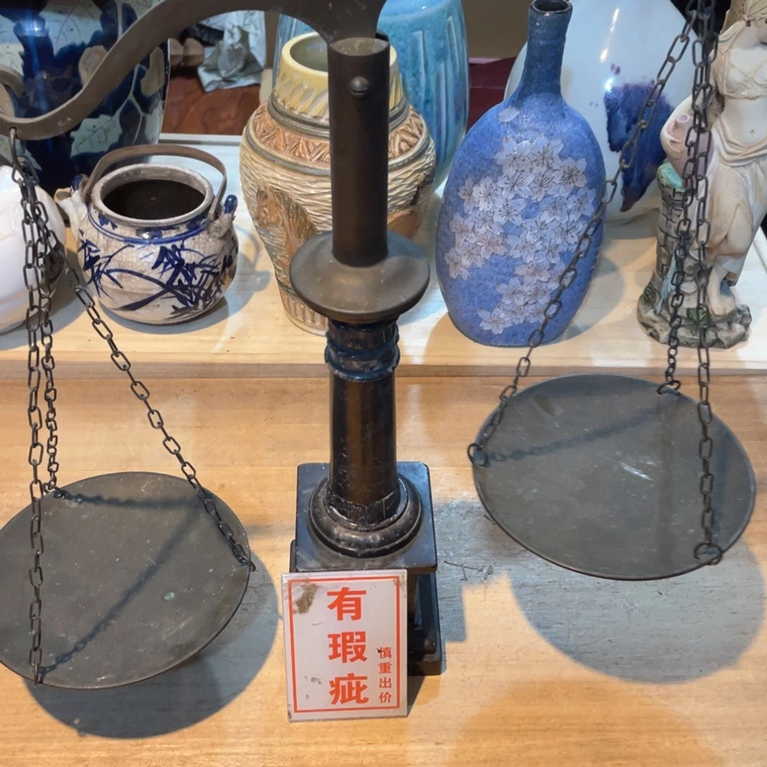 ?***弟工艺美术品工艺美术品