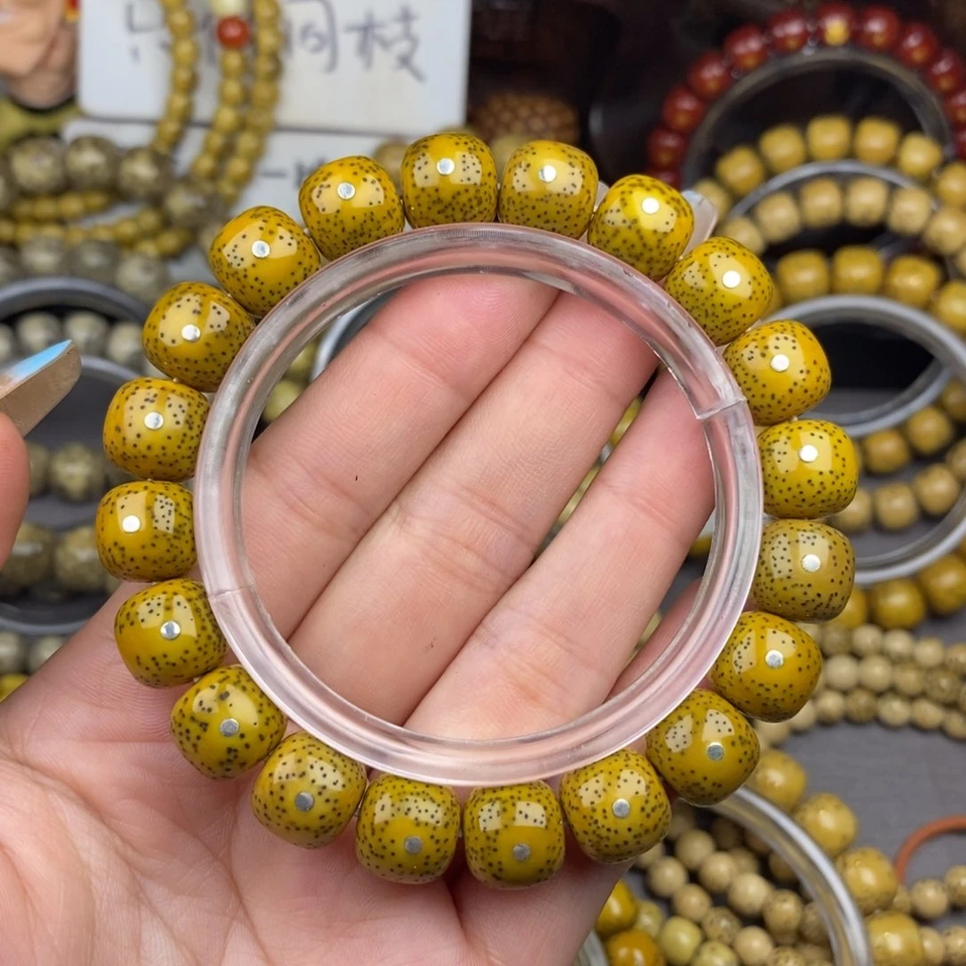 星月菩提吊坠11x10小细星