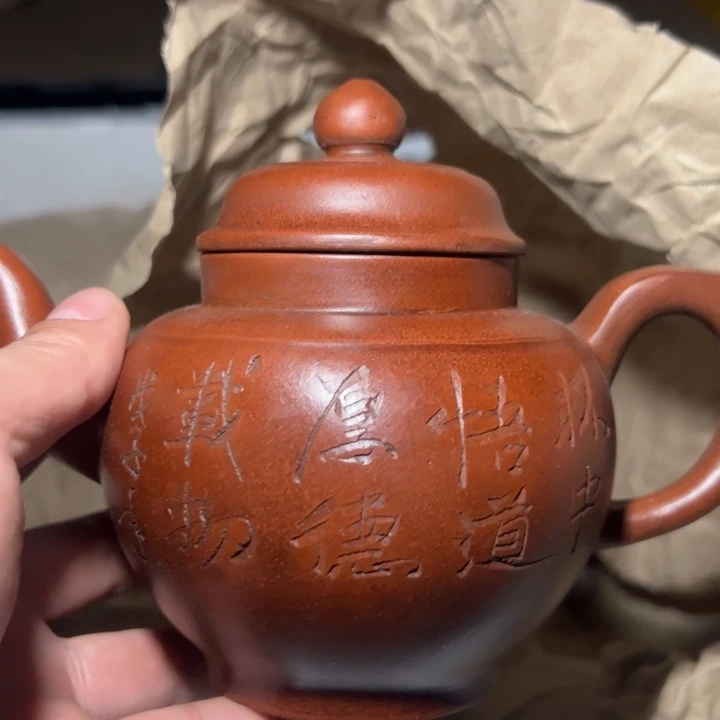 茶壶紫砂精品摆件工艺品