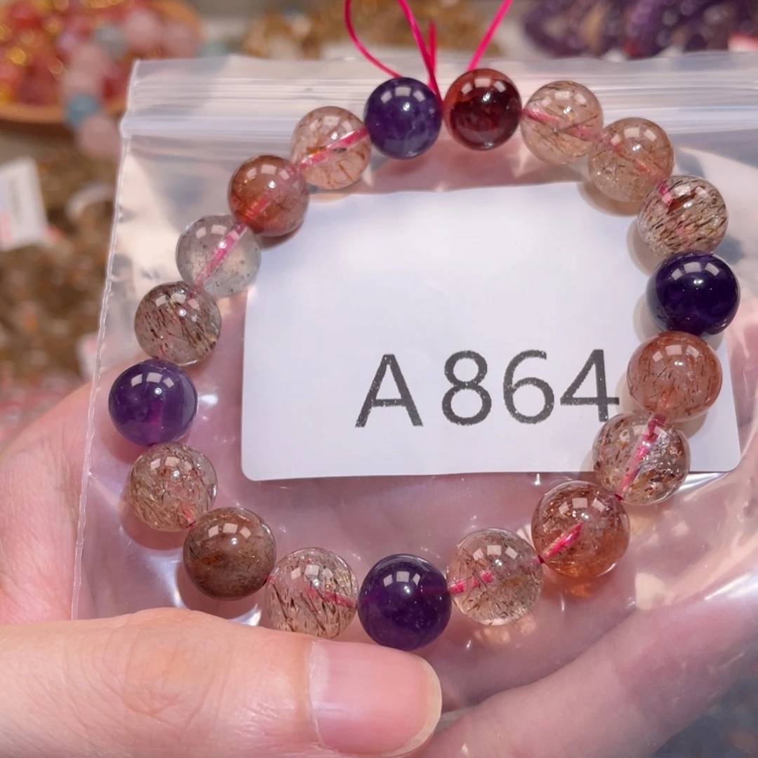 水晶手链未镶嵌10