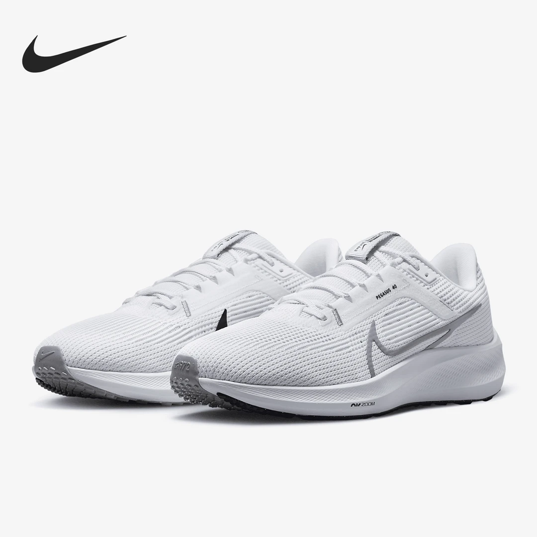 Nike/耐克正品2023新款Pegasus 40男子公路跑步鞋DV3853-102