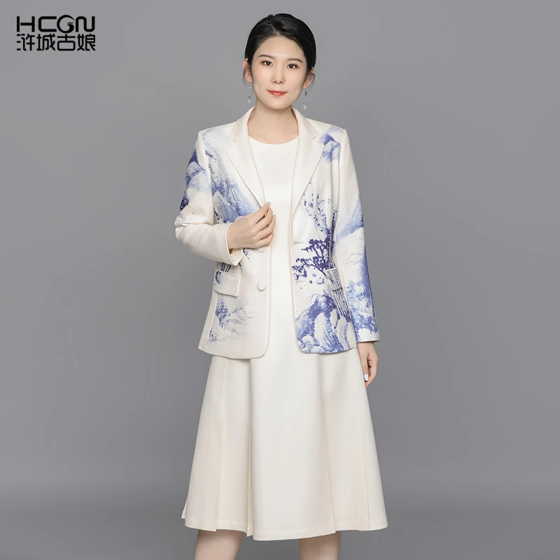国风春季轻奢高级小众高山流水西服连衣裙套装CMT18905+CMT17820