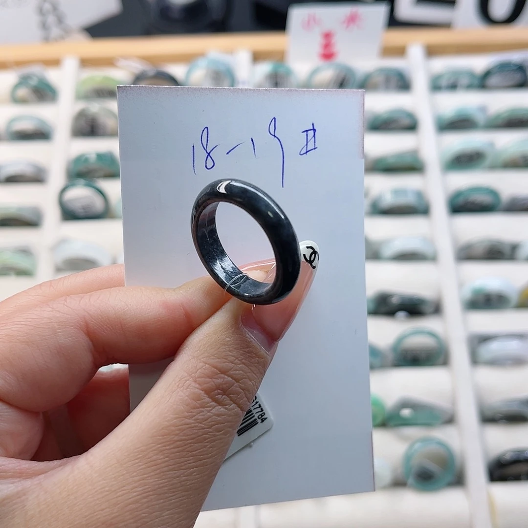 翡翠戒指未镶嵌戒指