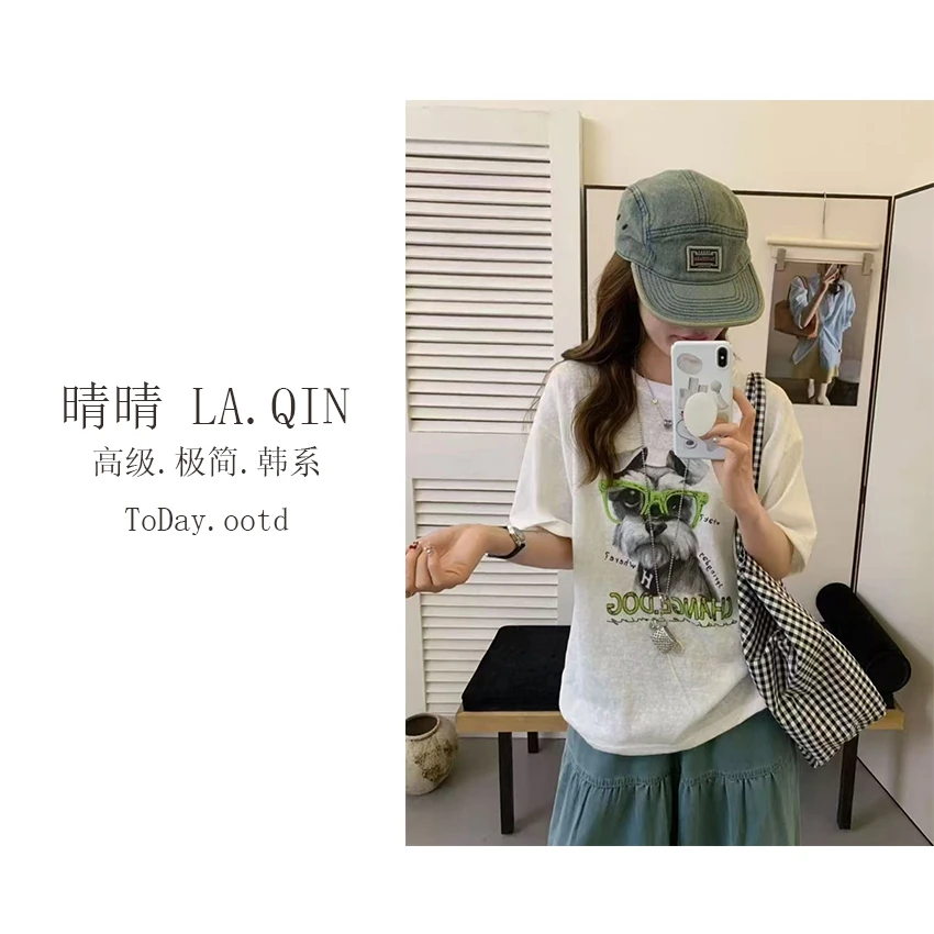 晴晴家-【六色眼镜狗狗】夏季韩系百搭卡通眼镜狗狗休闲短袖T恤238