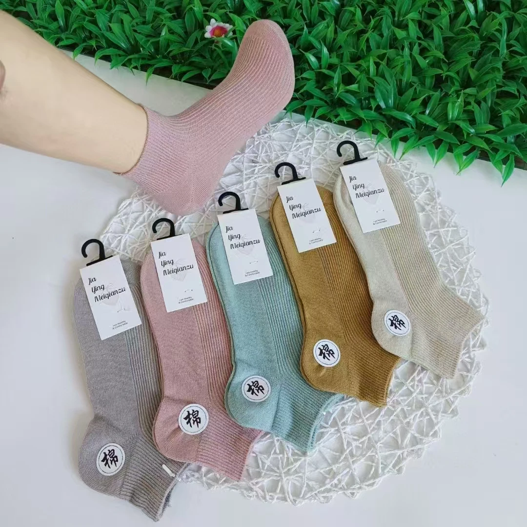 双针纯色薄款袜子四季学生新疆棉女士短筒百搭透气防臭吸汗抗起球