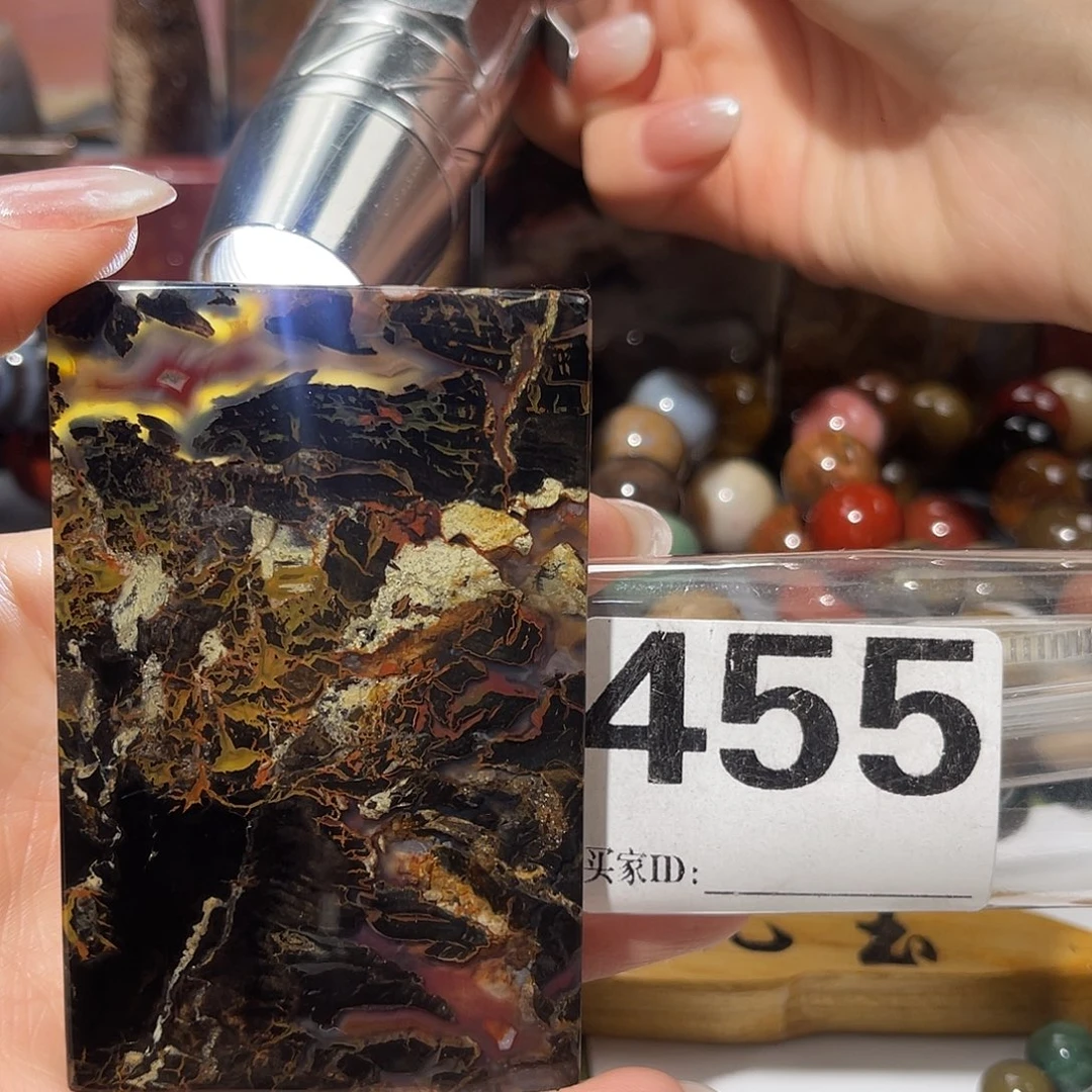 硅化玉未镶嵌天然北票硅化玉吊坠