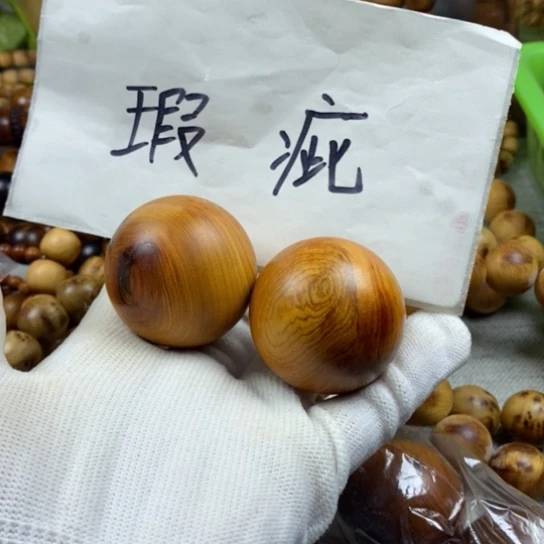 柏木（崖柏）手串/手链瑕疵4.0