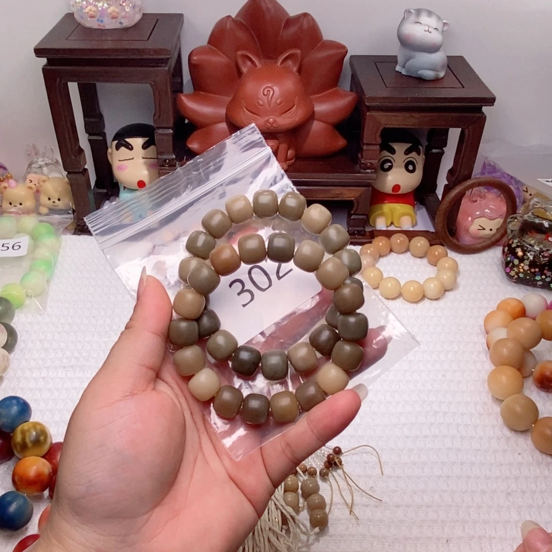 吊坠菩提根/象牙果302