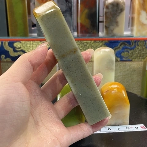 寿山石印石我**海寿山石印石