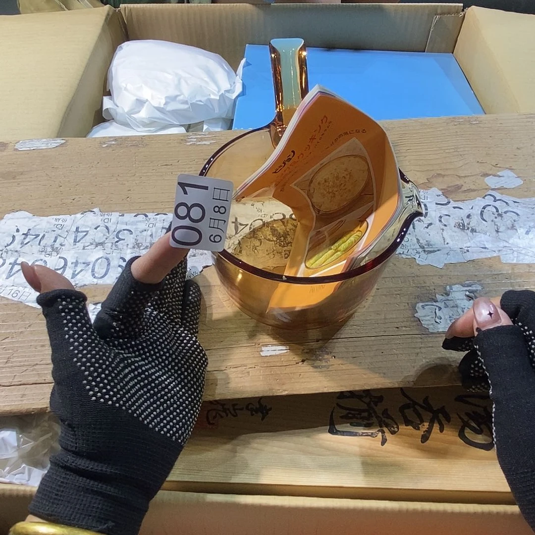 杯?他咯丽江丽江丽江丽江