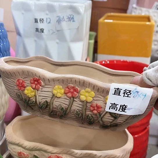 陶瓷外贸外贸多肉绿植陶瓷花盆