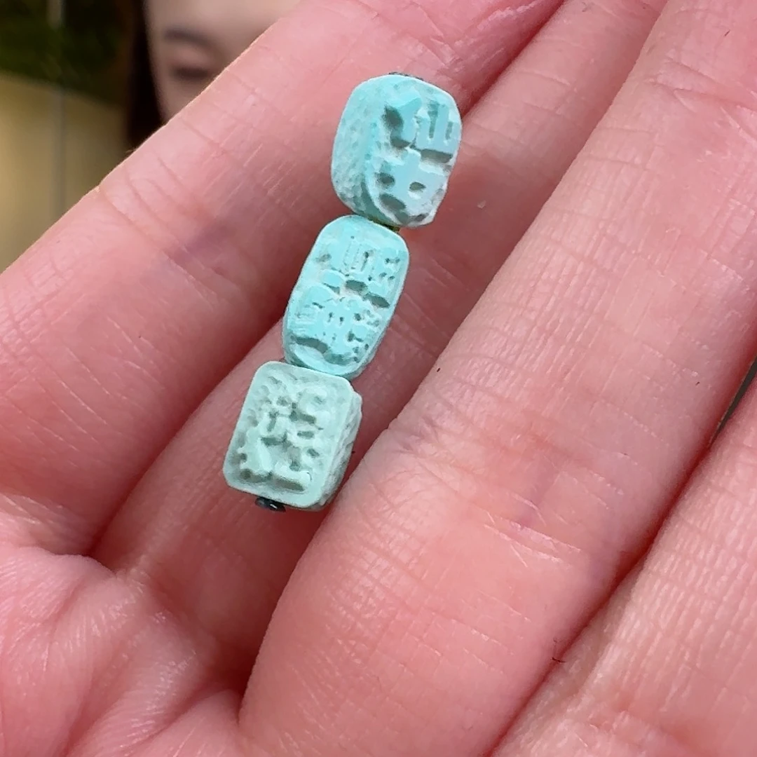 绿松石珠宝奇石未镶嵌