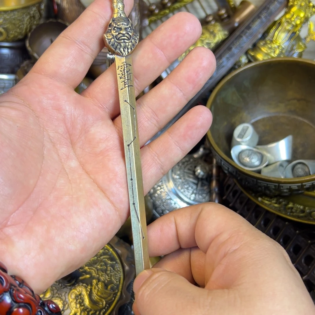 铜器专属链接888