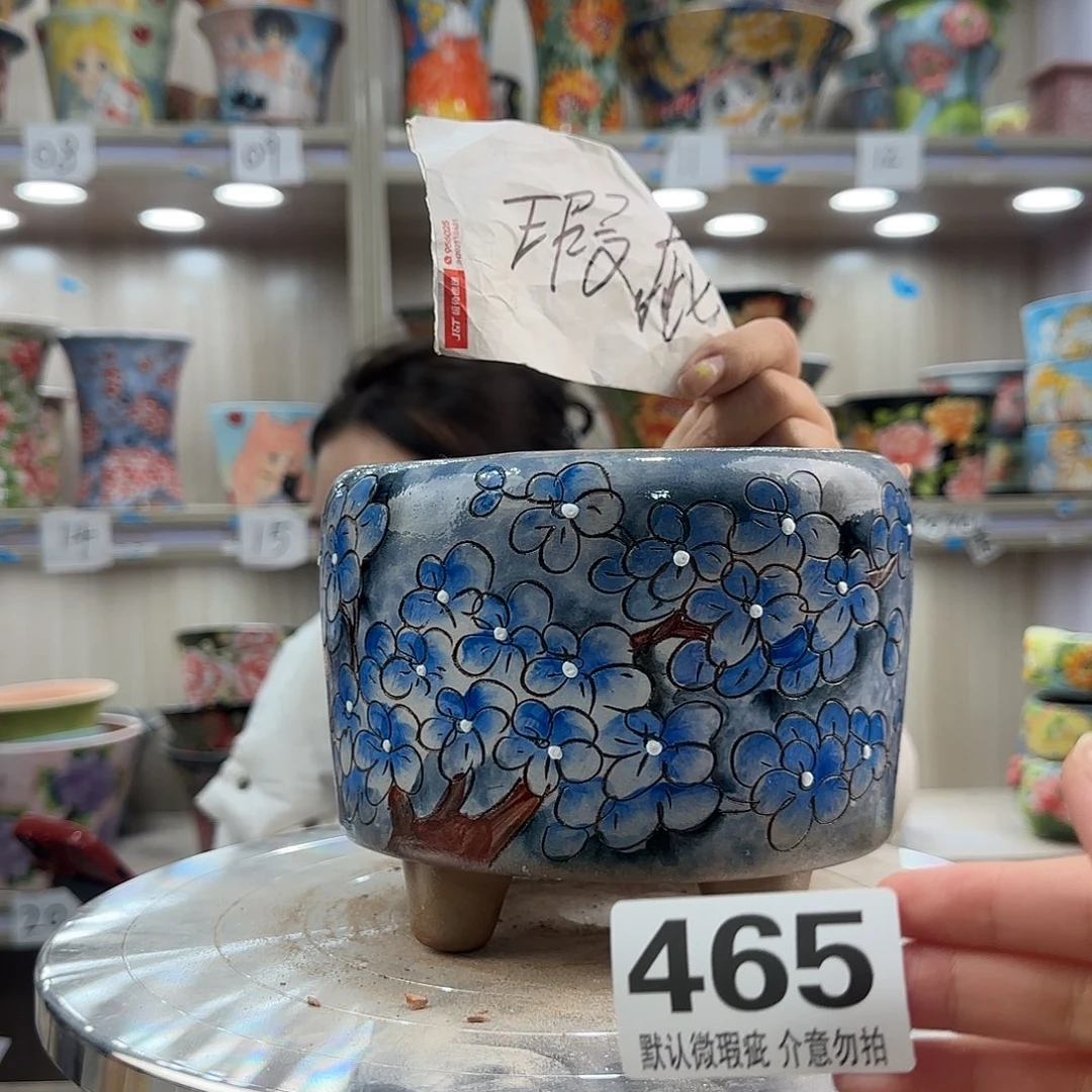 陶摆件瑕疵瑕疵465