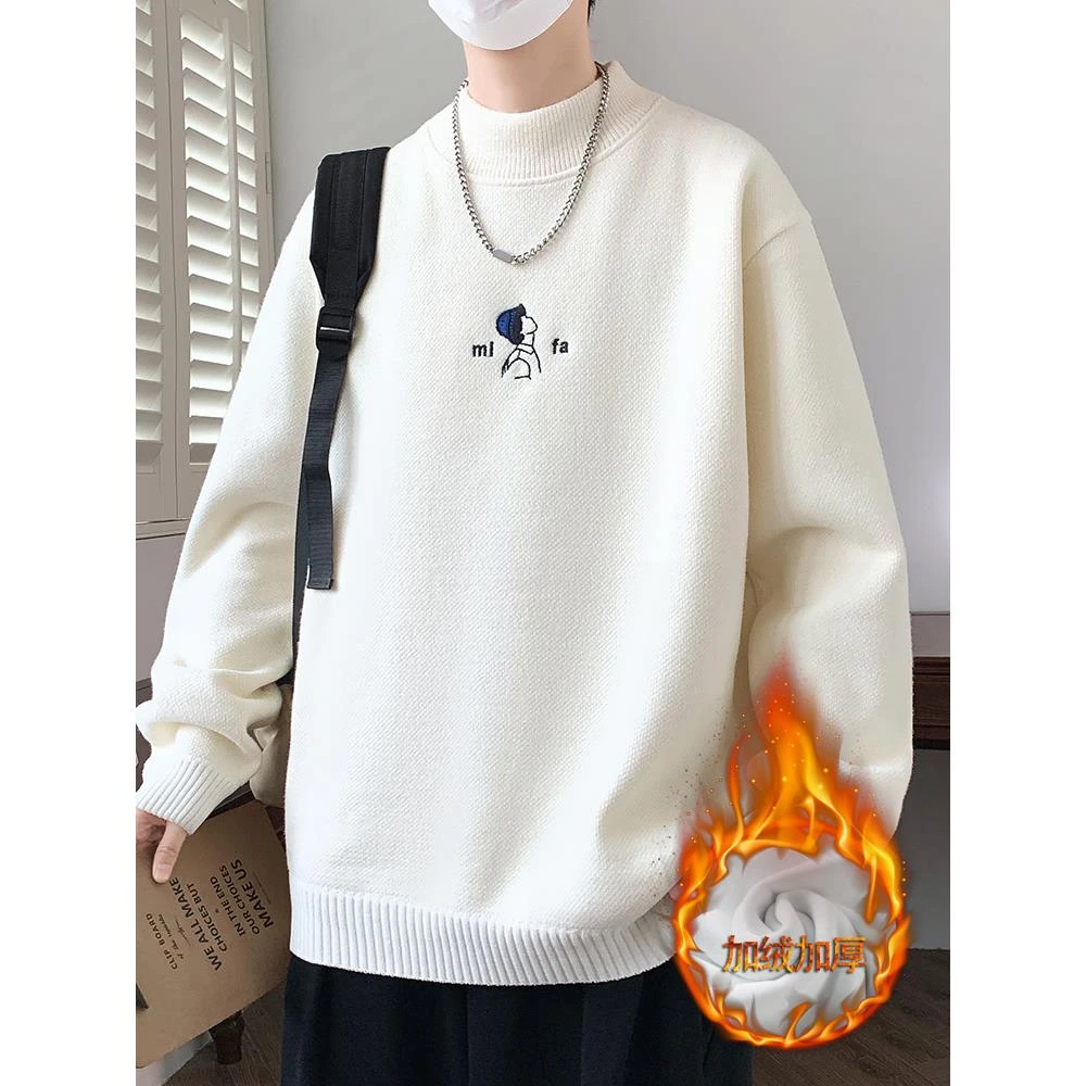 半高领毛衣男款秋冬季加绒加厚中领青少年男士保暖内搭打底针织衫