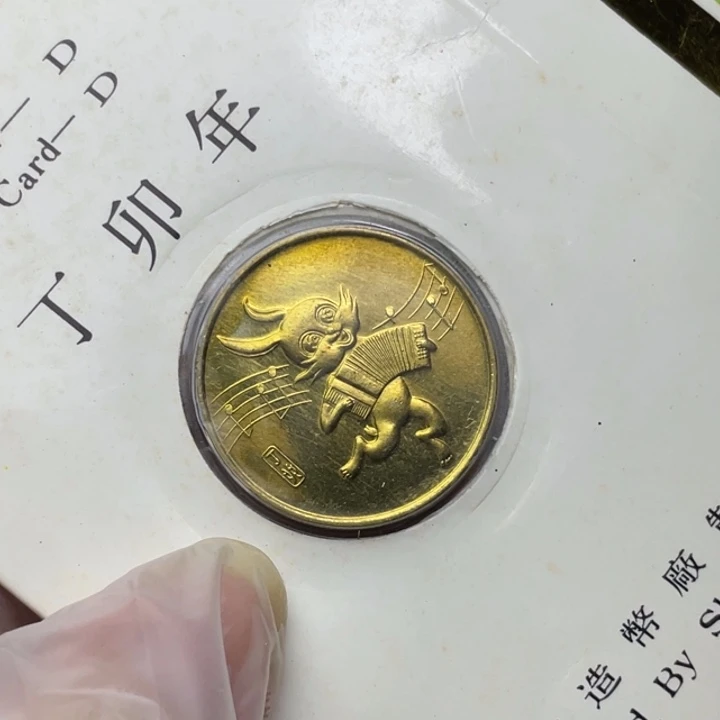 其他普通金属87年生肖兔