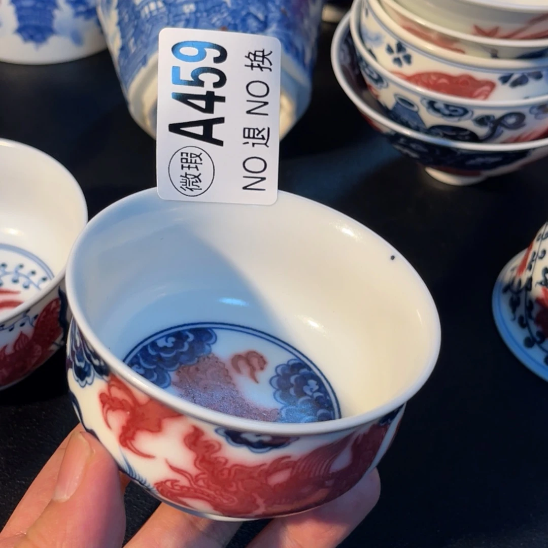 459 半月陶瓷半月陶瓷
