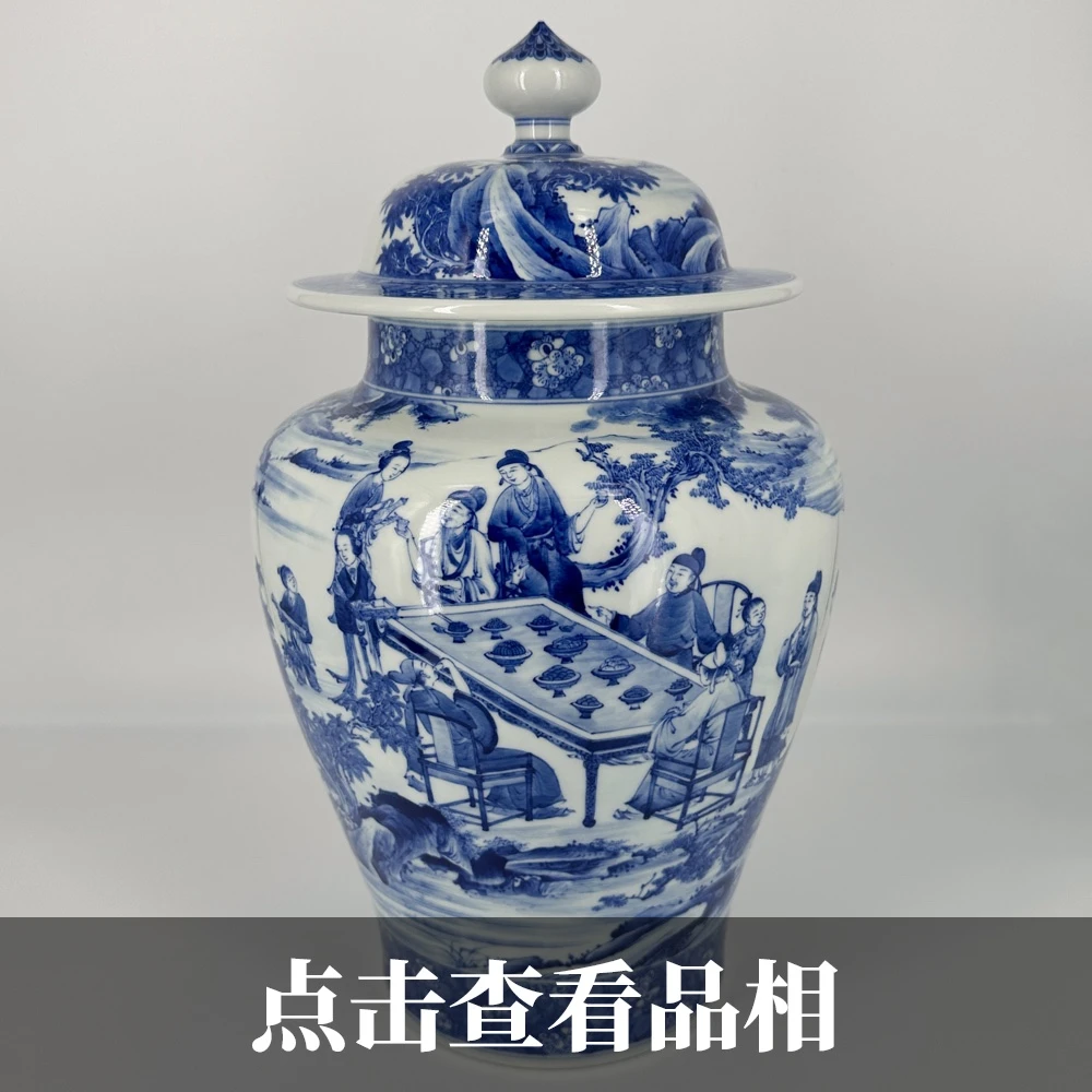知竹山房青花夜宴图将军大罐1026-43-1000