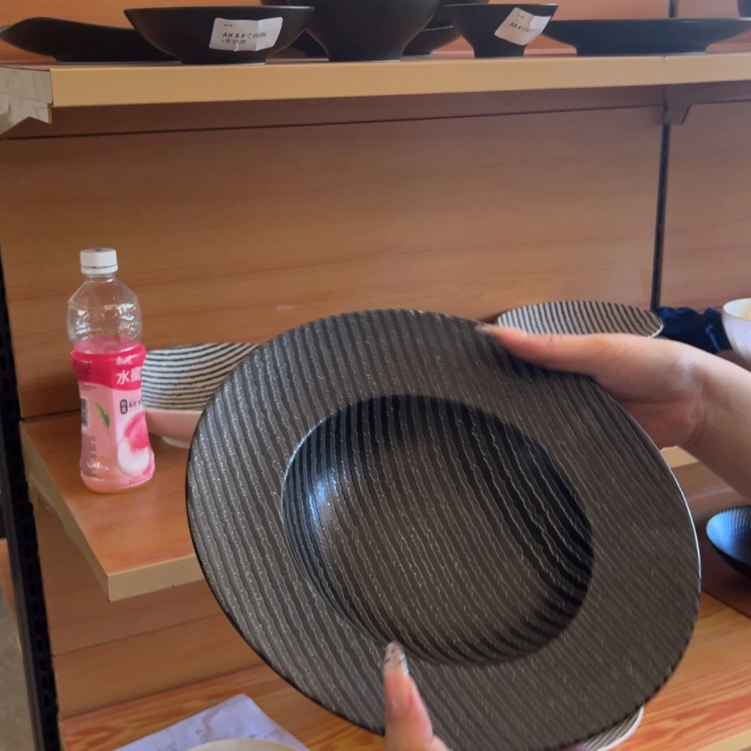新骨瓷一级品A品10.25寸水帘黑草帽盘