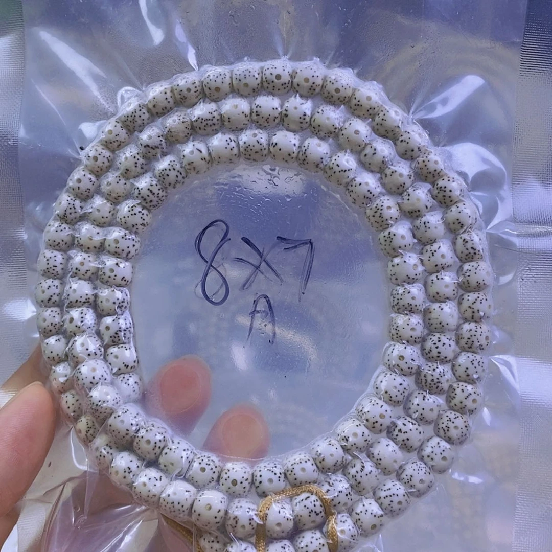 【闪购商品】星月菩提手串星月