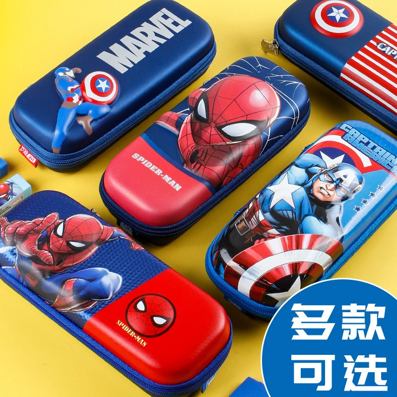 笔袋男文具盒漫威蜘蛛侠铅笔盒大容量小学生男孩子一二三年级笔盒