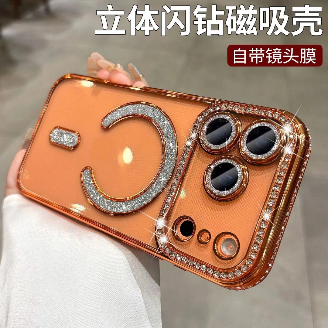 iPhone17ProMax/13PRO新款磁吸镶钻全包防摔带镜头膜透明手机壳女