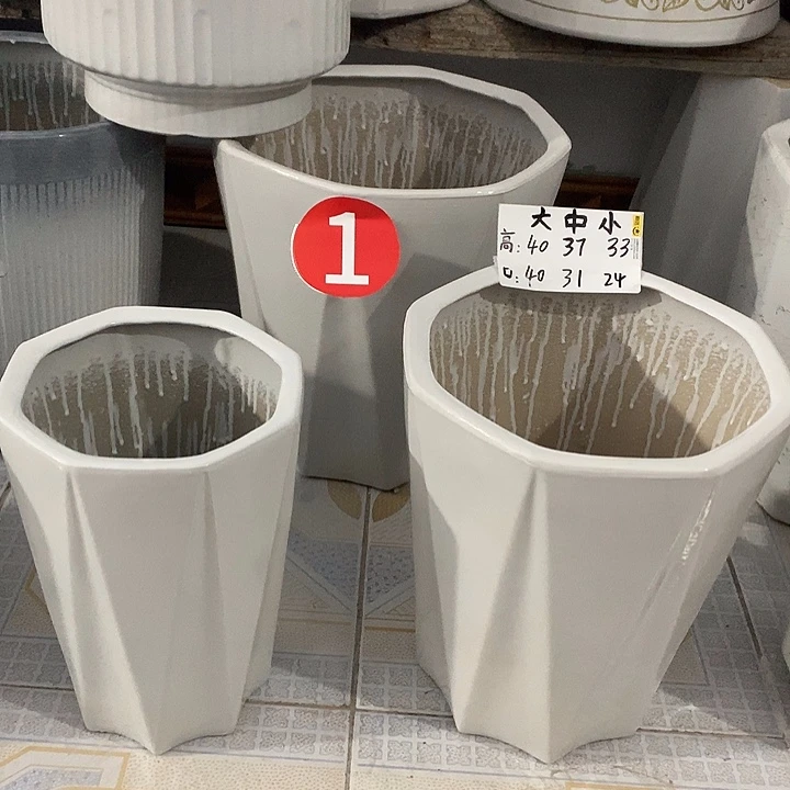 白八方来财大中小一套三个送托盘默认微瑕