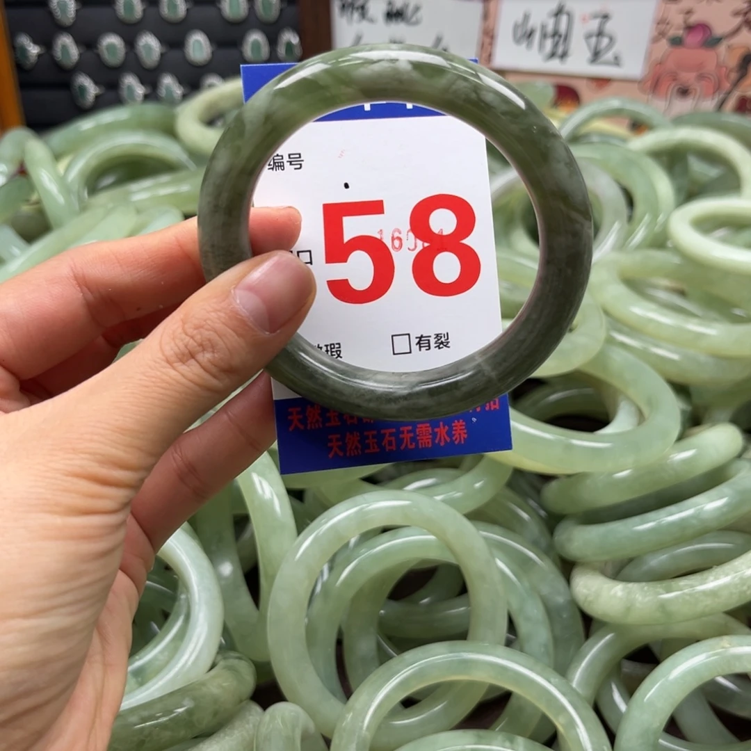 （***高蛇纹石玉未镶嵌手镯