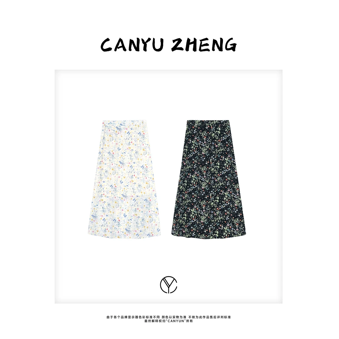 CANYU春夏新款“花园派对”小碎花半松紧腰a字休闲半身裙