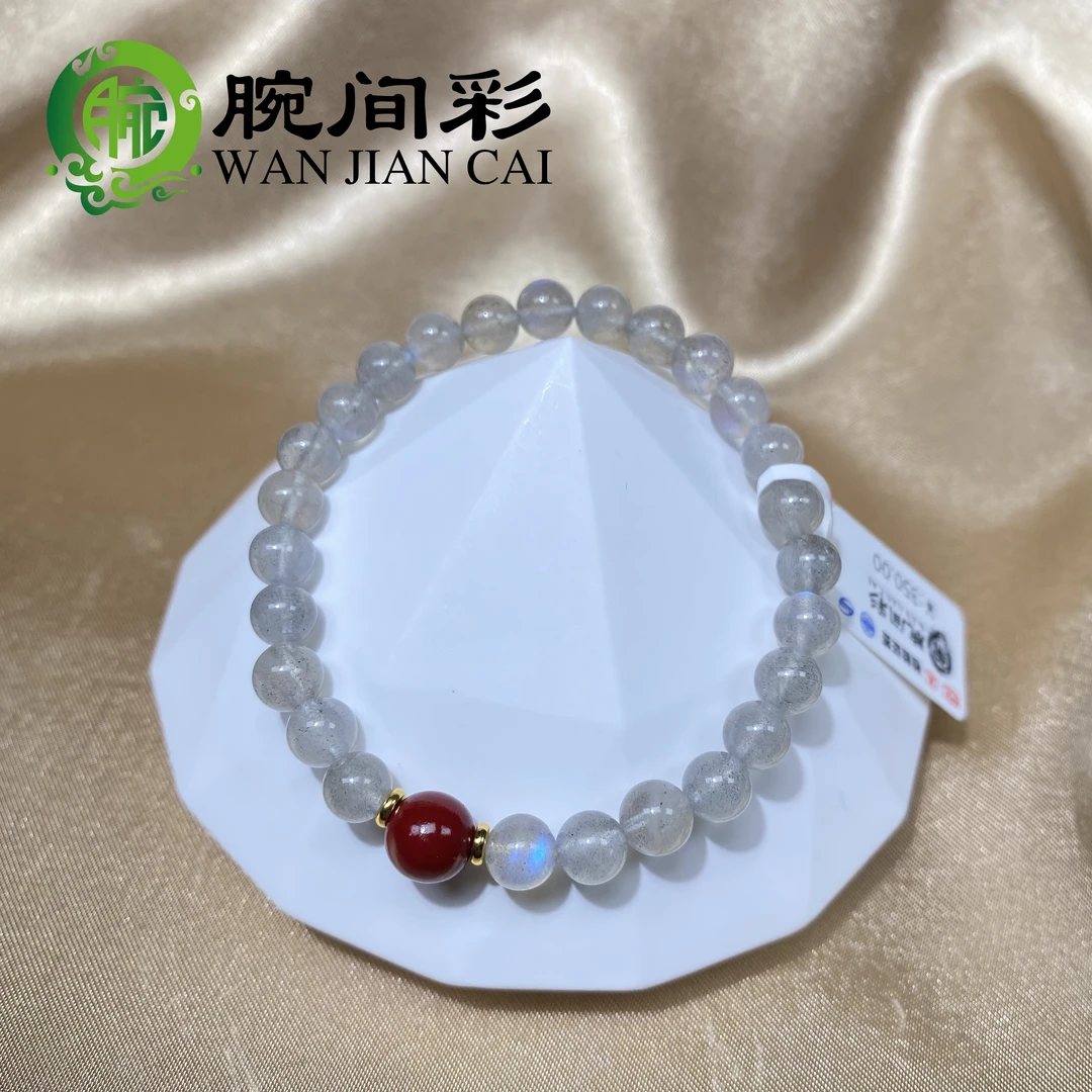 天然月光石手串6mm搭配朱砂顶珠1308