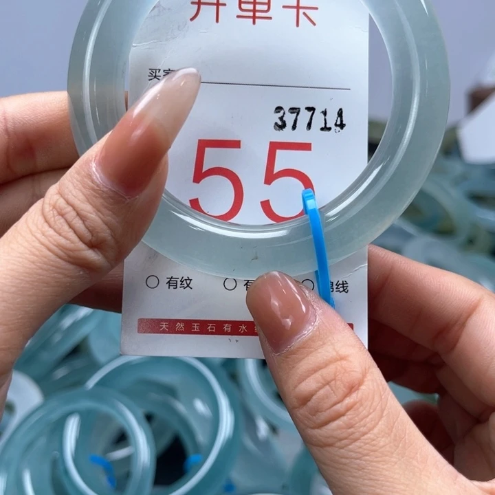 石英岩玉手镯未镶嵌
