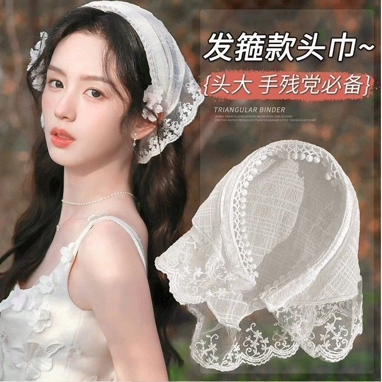 丝巾女024新款法式夏季田园风头巾蕾丝三角巾发带fadai网红方巾