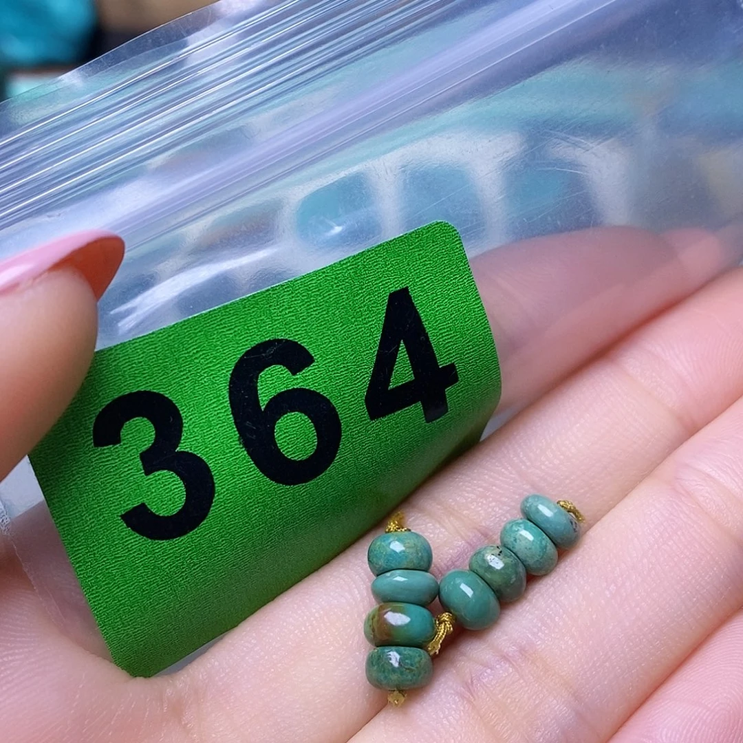 空竹粉丝专享十堰特色散珠