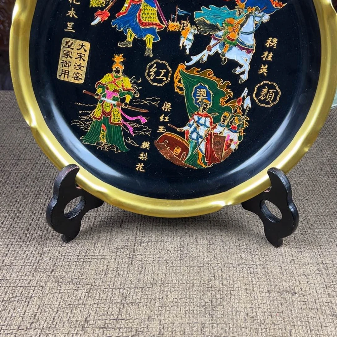 陶Lao窑瓷直播间正能量开门货