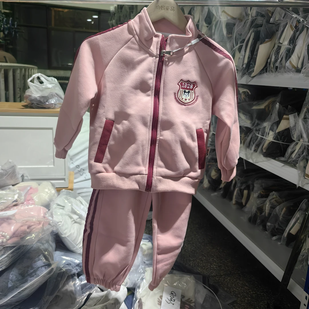 断码清仓肉妈福利套装Q105