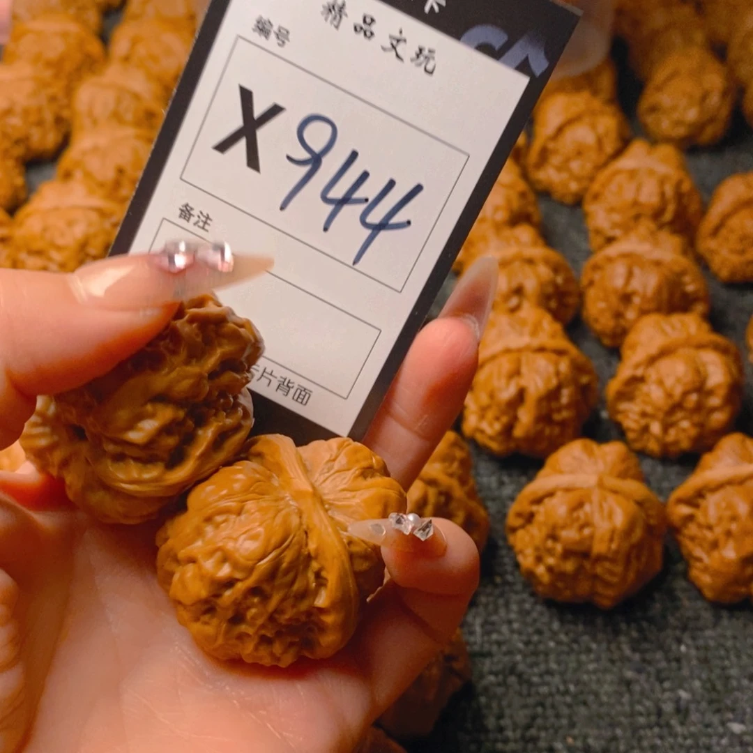 核桃手串/手链难*蛤蟆