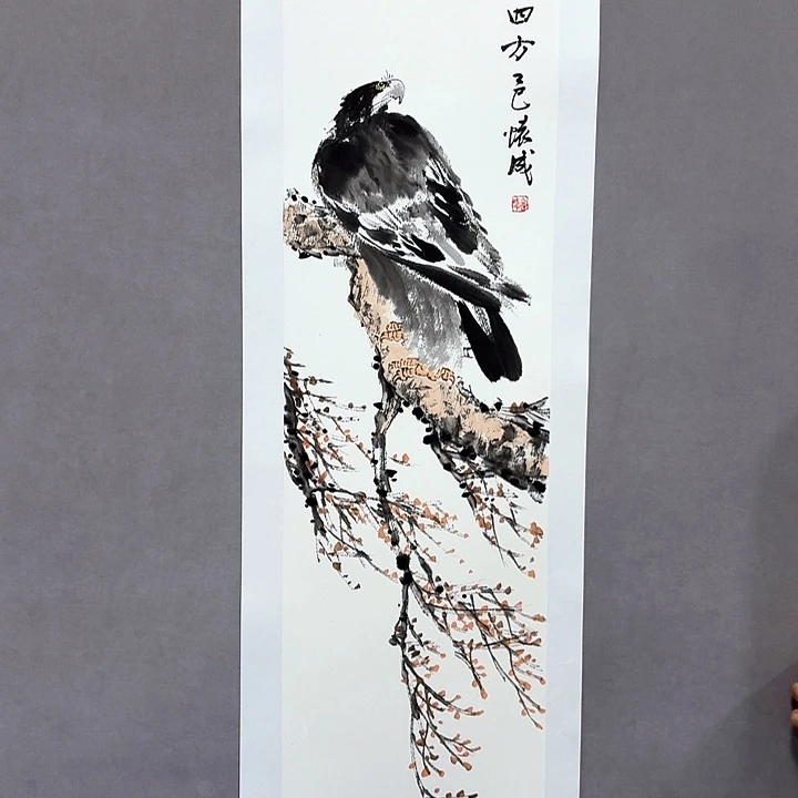 国画亲笔手绘放心去藏