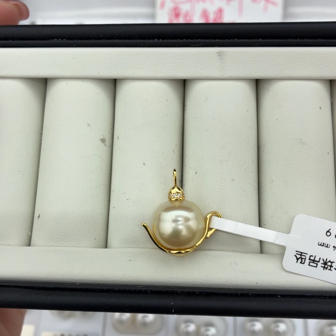 定制海水珍珠未镶嵌裸珠南洋金珠13-14(成品不退换)